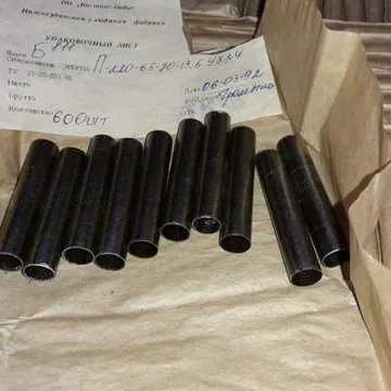 Изделия из слюды: слю...