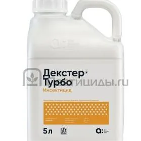 Декстер Турбо, СЭ