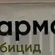 Сармат, КС