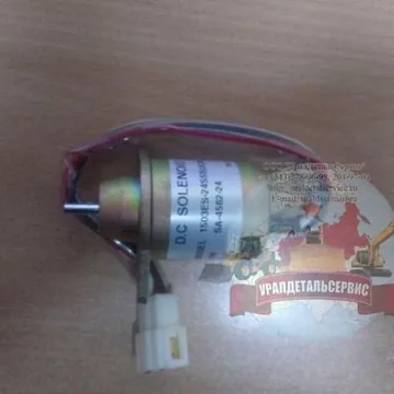 Соленоид 1503ES-24S5SUC5S 24V