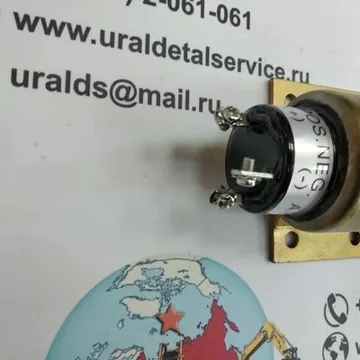 "Соленоид 2001ES-12E3U1B2S2 (SA-5174-12) "