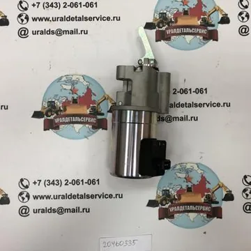 "Стоп соленоид 20460335 "