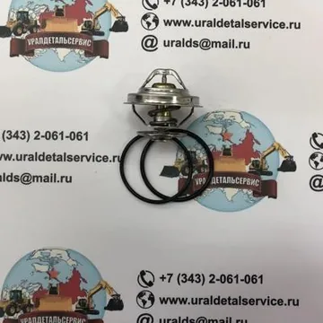 Термостат Deutz  04224846, Volvo  VOE20460312
