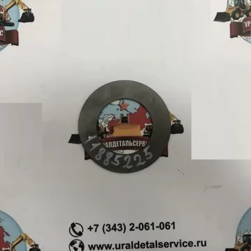 Шайба 11885225