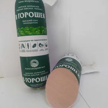Колбасы,колбасные изделия