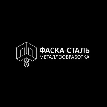 Металлообработка и готовые изделия из металла