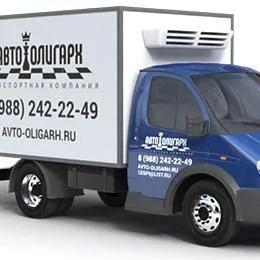 Грузоперевозки газелью, перевозки газелью, аренда газели