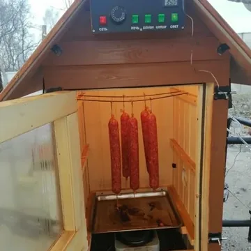 Коптильня горячего и ...