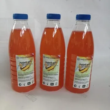 Рыбий жир светлый лосось от производителя