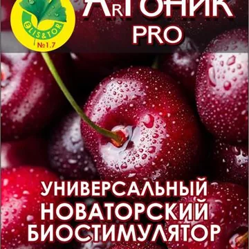 ArToник PRO Элис&Тор1.7 высокоэнергетический биостимулятор 2мл на 40 литров