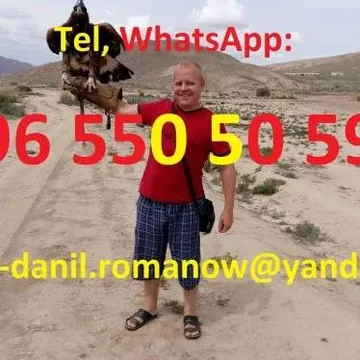Гид, водитель, туры в Кыргызстане, туризм, путешествия, горы, трэки в Киргизии
