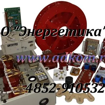 Дизель-генераторы - сервис, производство, запчасти