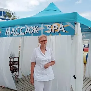 Массаж на дому 