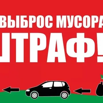 Утилизация вывоз газовых, электрических плит в Казани
