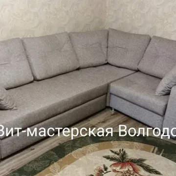 Перетяжка мебели 
