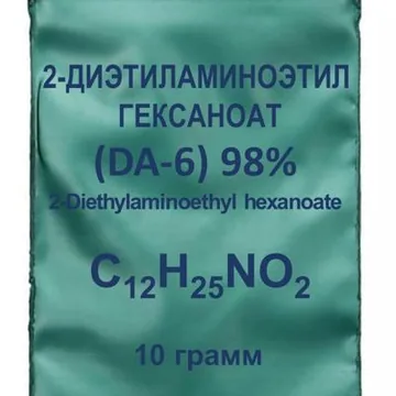 Гормон роста DA-6 (диэтиламиноэтил гексаноат) 98% 10гр