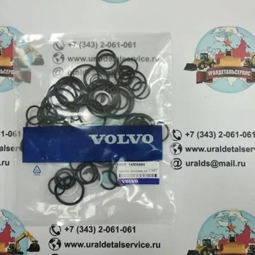 Р/к гидрораспределителя Volvo 14506889