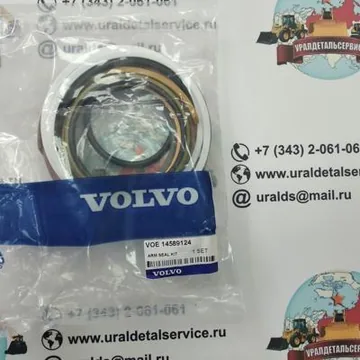 Р/к г/ц рукояти 14589124 Volvo EC180BLC