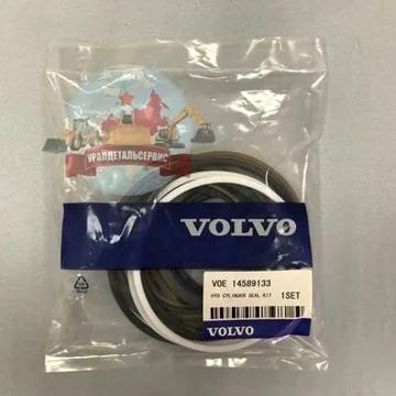 Р/к г/ц стрелы 14589133 на Volvo EC240BLC