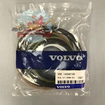 Р/к г/ц стрелы 14589139 на Volvo EC360BLC