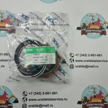 Р/к г/ц ковша 14589157 Volvo ES180BLC NOK