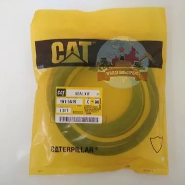 Р/к г/ц ковша (стрелы) 191-5619 CAT 322C, 322CL, 322CLN, 325C