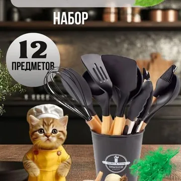 Создание карточки для маркетплейсов Wildberries 