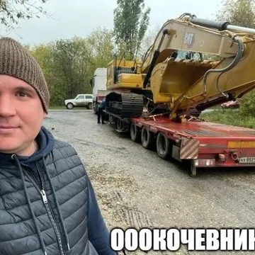 Вырубка, выкорчёвка, переработка в щепу деревьев и корней