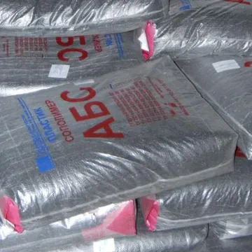 Покупаем первичную гранулы ABS plastic. 
