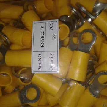 30 тенге. Наконечник ...