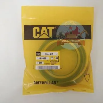 Р/к г/ц ковша (стрелы) CAT 320C, 320C L, 320C LN 215-9986