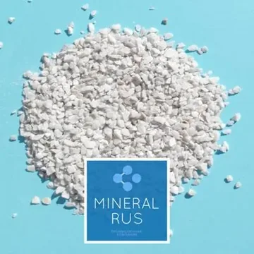 Мраморный песок