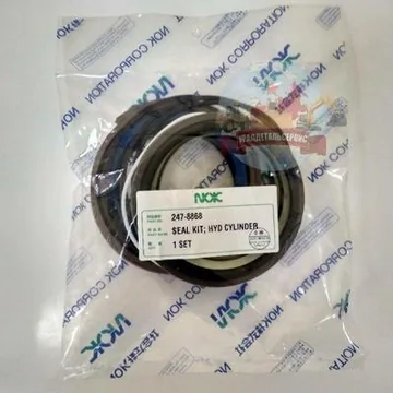 Р/к г/ц стрелы CAT 320D 320D L 320D LN 247-8868 NOK