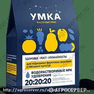 Фертика Листовое NPK 18:18:18