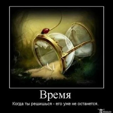 продам углекислотную сварку