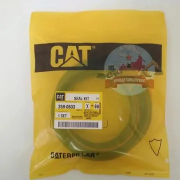 Р/к г/ц рукояти (стрелы) CAT 320C 322CL 259-0633