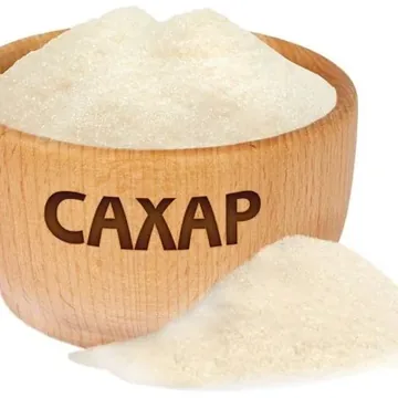 Продукты питания опто...
