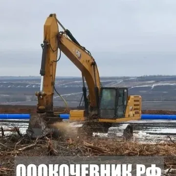 Расчистка участков от 1 га под «ключ»