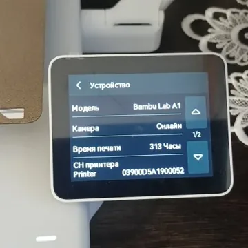 3д принтер Bambu Lab ...