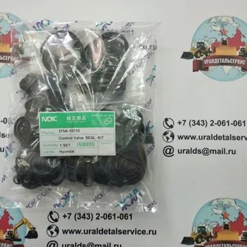 Р/к гидрораспределителя 31N6-10110 Hyundai R210LC-7 NOK