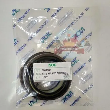 Р/к г/ц стрелы CAT E320 350-0962 NOK