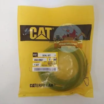 Р/к г/ц ковша CAT E320 350-0967