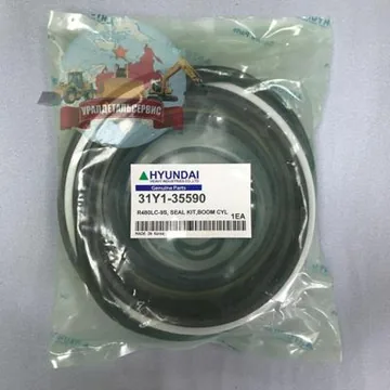 Р/к г/ц стрелы 31Y1-35590 на R480LC-9S