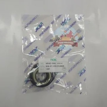 "Рeмкoмплeкт  г/ц челюсти ковша Komatsu 42N-6C-13340 NOK "