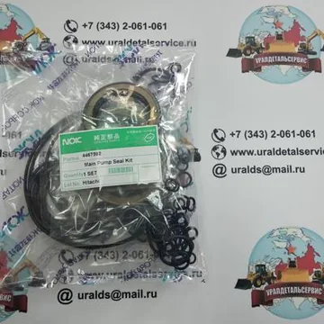 Р/к основного насоса 4467592 Hitachi ZX330, ZX330-3, ZX330-3G, ZX330-5G NOK