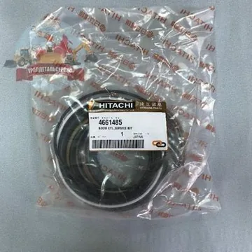 Р/к г/ц стрелы Hitachi ZX200-3 4661485 (4654421)