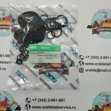 Р/к гидрораспределителя 4S00762 Hitachi ZX230-1, ZX240-1, ZX240-3G NOK