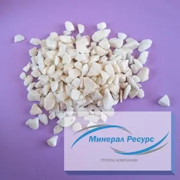 Мраморный щебень