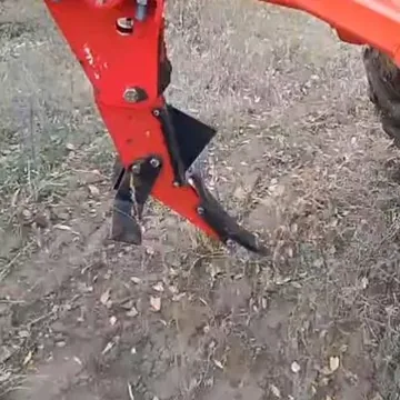 глубокорыхлитель
