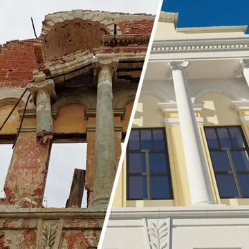 Строительство дома в ...